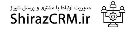 دپارتمان املاک فرمانی